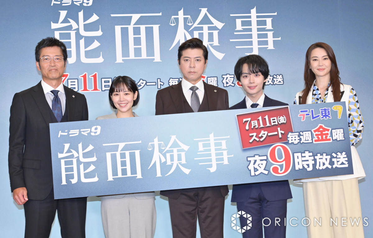 なにわ男子・大西流星、上川隆也とまさかの共通点に驚き「ここにいたか！と（笑）」
