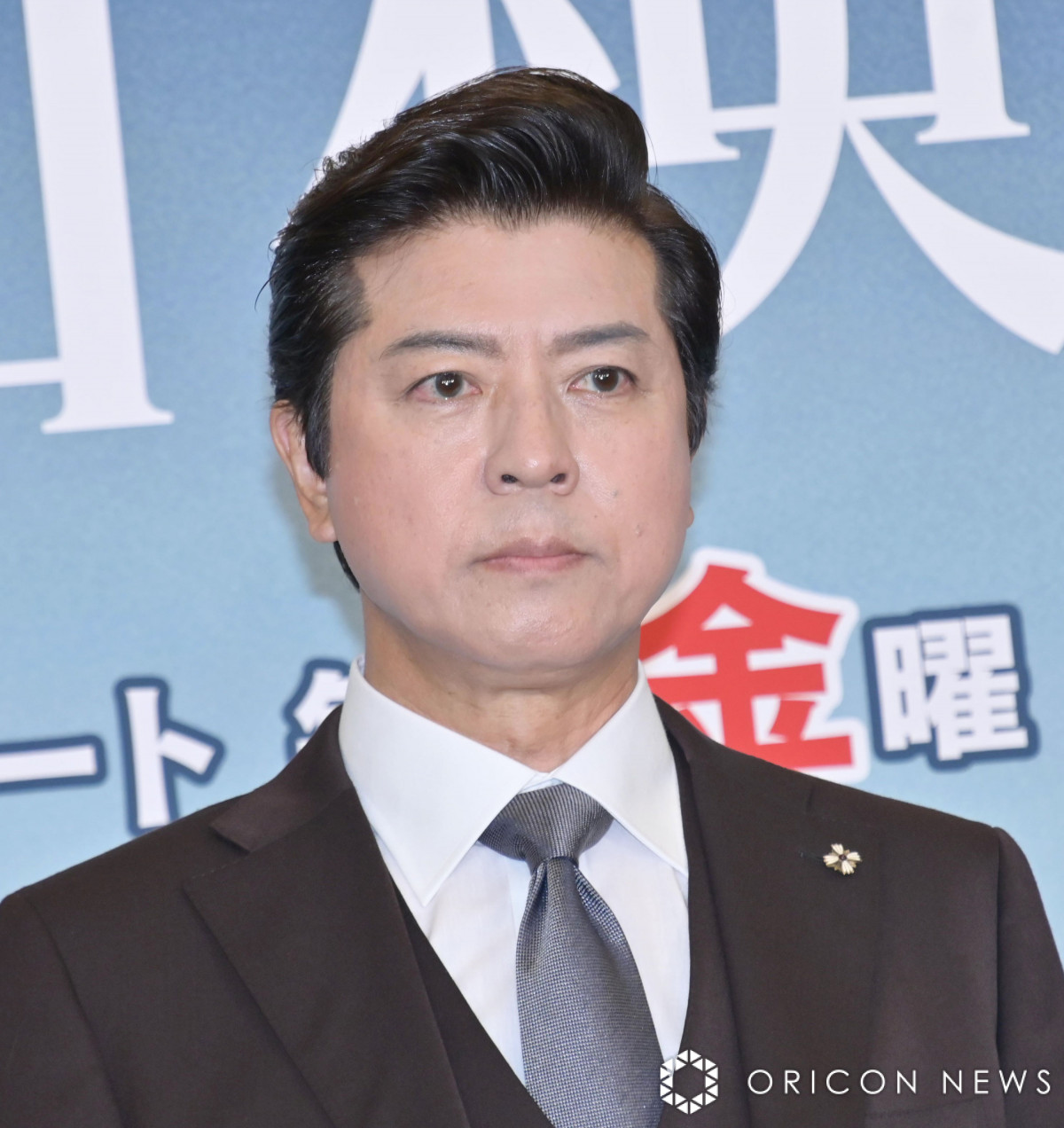 上川隆也、お茶目な一面を暴露され赤面 共演者から「全然“能面”じゃない(笑)」