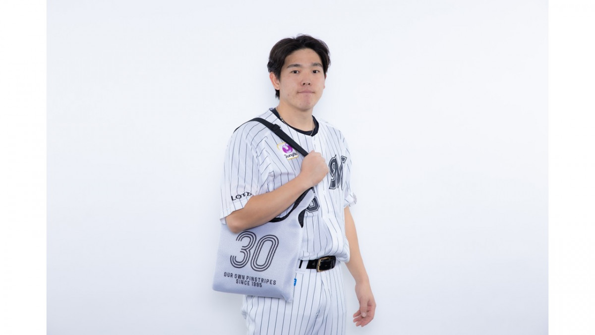 千葉ロッテ、グッズ付きチケット発売　安田尚憲「観戦にはピッタリだと思います」