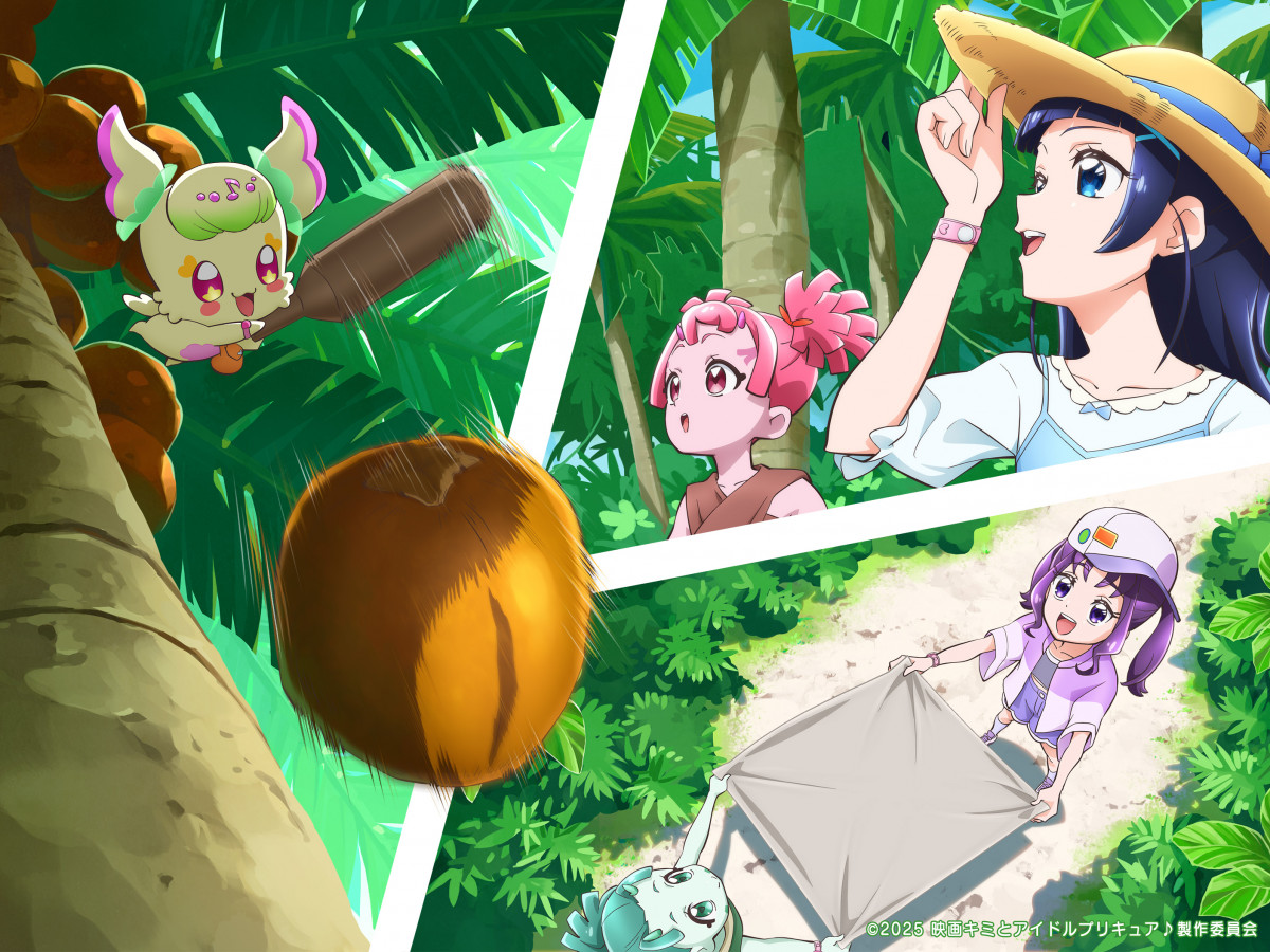 『キミプリ』映画、ピンチに立ち向かうアイドルプリキュアの姿など新スチール2点公開