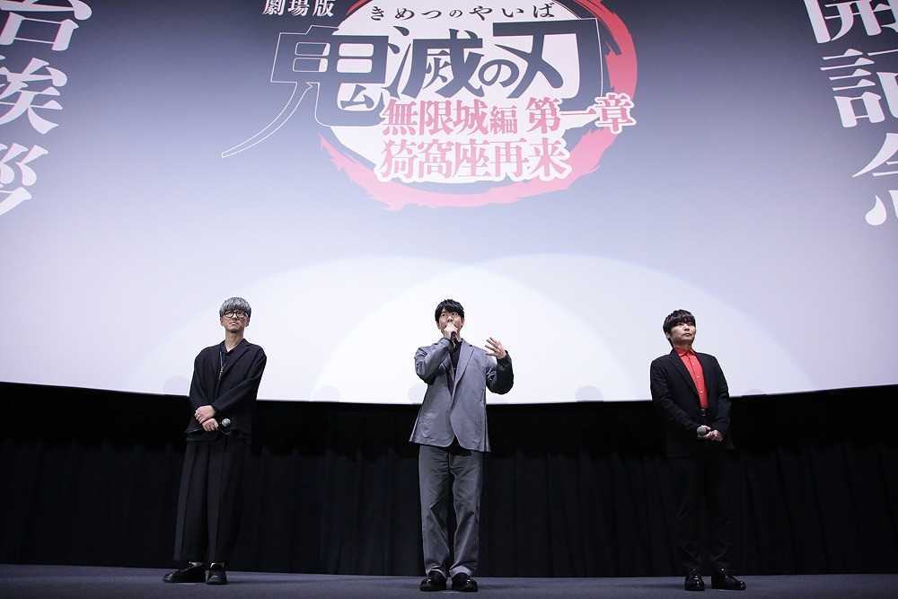 『鬼滅の刃』花江夏樹、炭治郎役で「不思議に思っていた」こと解消「今回の劇場版で分かった」