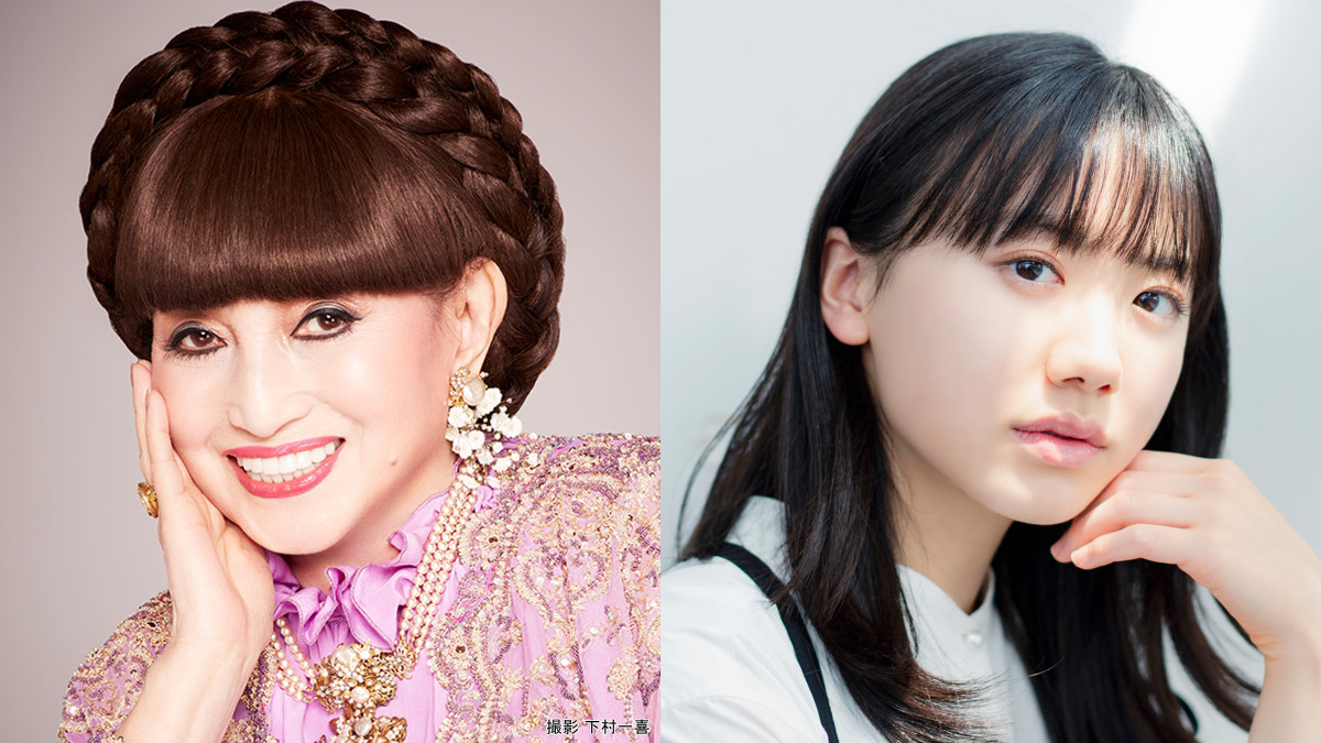 芦田愛菜、黒柳徹子役で『24時間テレビスペシャルドラマ』主演に決定 半生を描く「温かい気持ちになっていただけたら」【コメント全文】