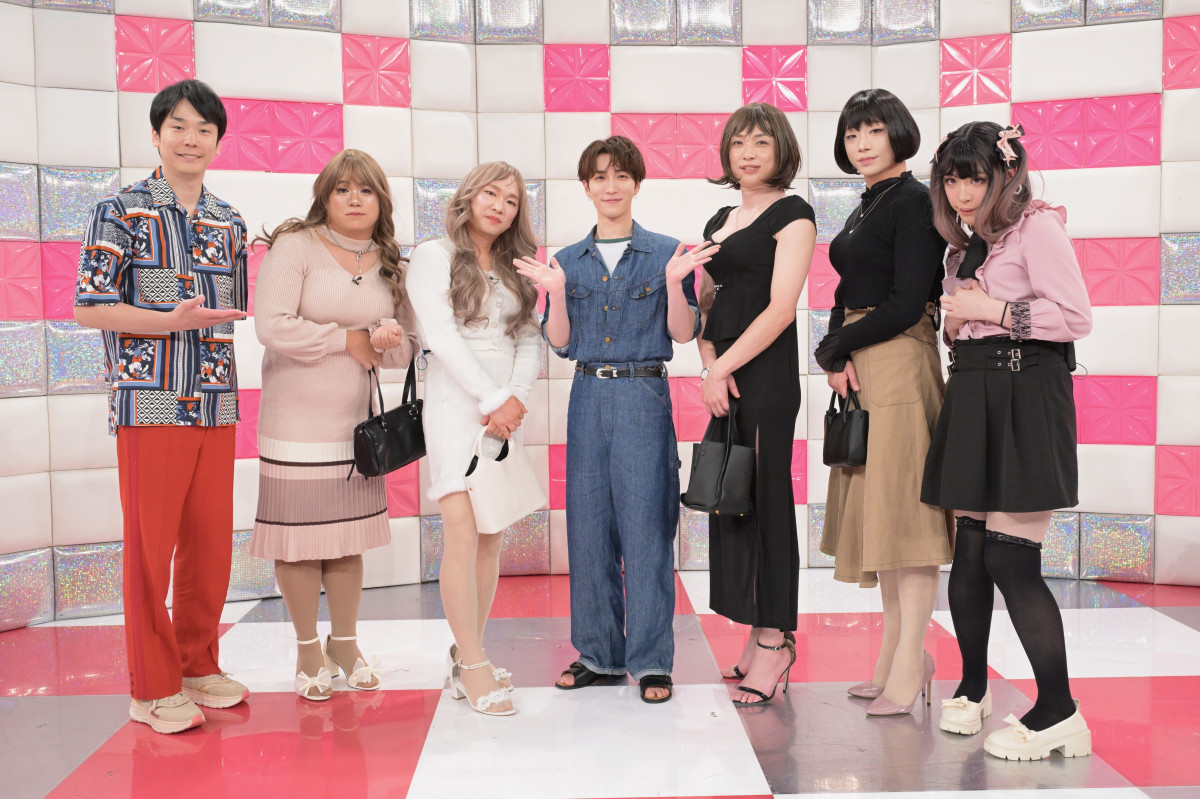 Snow Man渡辺翔太、人気芸人のガチ女装を審査「ガチすぎて、かわいい」　1対5の合コンで茫然自失に