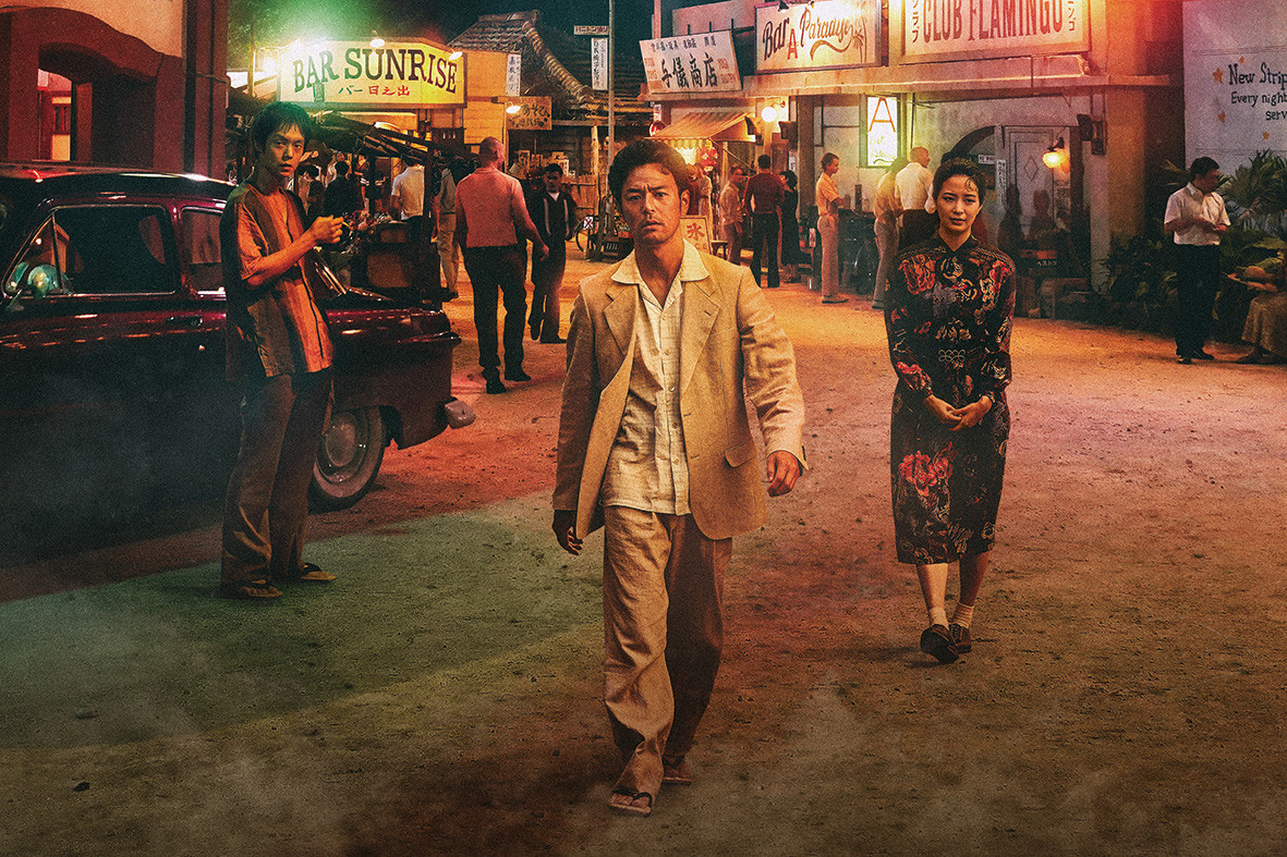 妻夫木聡主演、映画『宝島』魂の叫びが響く“コザ暴動”シーンに圧倒される本予告解禁
