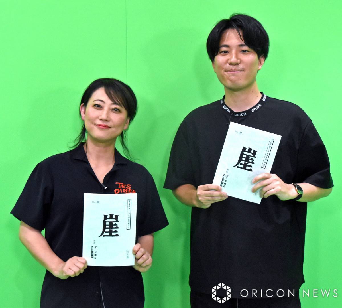 2時間サスペンスの“最後”だけ！“時短ドラマの決定版”『崖』は「笑いに例えると新喜劇」【友近＆西井監督独占インタビュー】