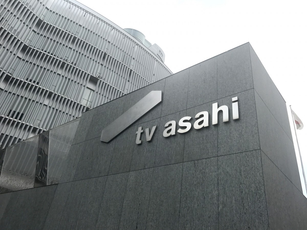 『報ステ』“衝撃”生中継、人が“食われる”様子がテレビで放送　大熱演に反響「こんなにおもろいアナウンサー見たことない」