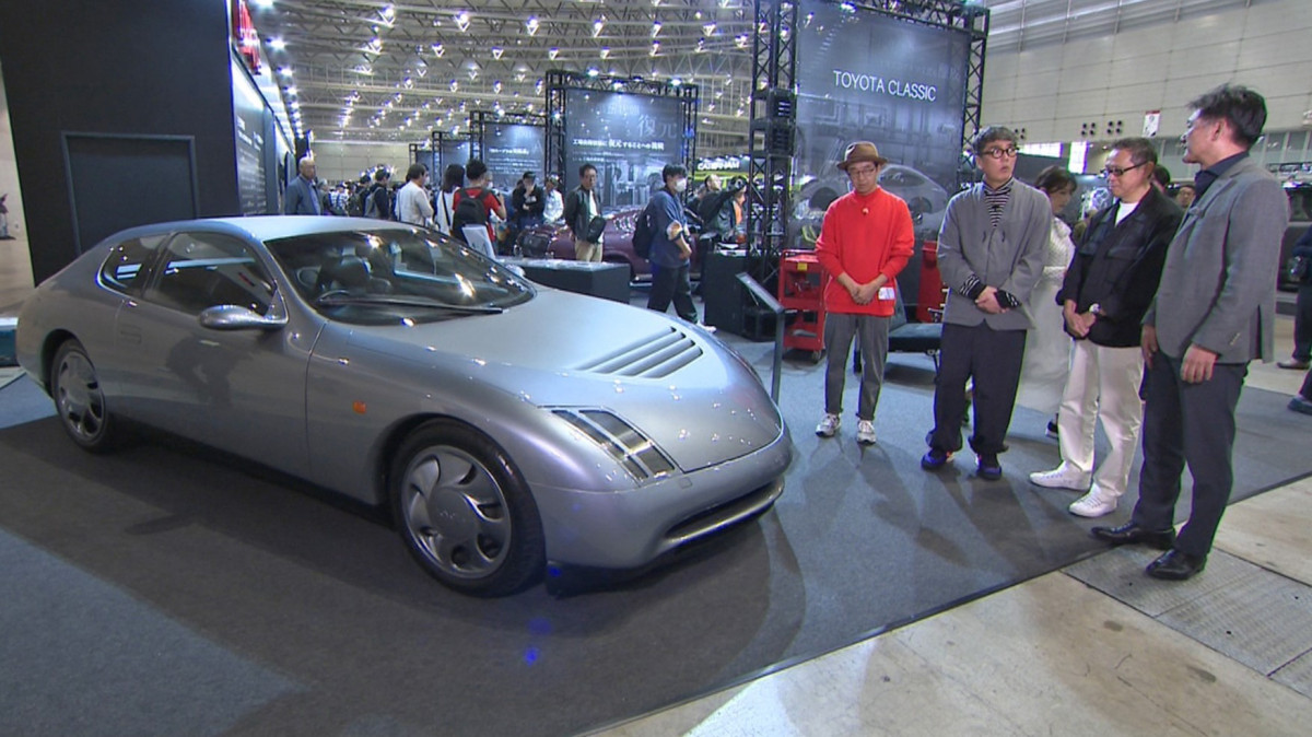 おぎやはぎ、36年前“トヨタ『2000GT』の後継車”に驚き　市販化されなかった“幻のスポーツカー”