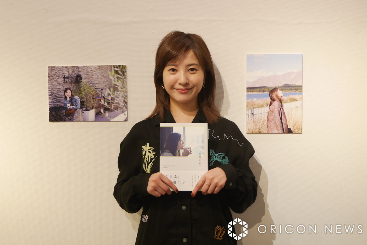 吉高由里子、ファンと交流し「緊張の連鎖を体感」