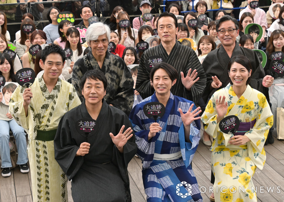 『大追跡』大森南朋＆相葉雅紀＆松下奈緒ら豪華キャスト7人が浴衣姿で登場　遠藤憲一の「はう」人気ぶりに驚き明かす