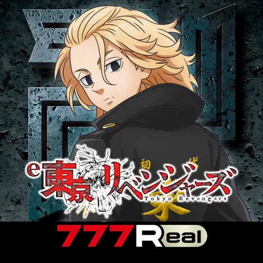 【App Store iPhoneゲームチャート】人気アニメ『東京リベンジャーズ』の“スマパチ”ゲームが1位に初登場（8/4～10）