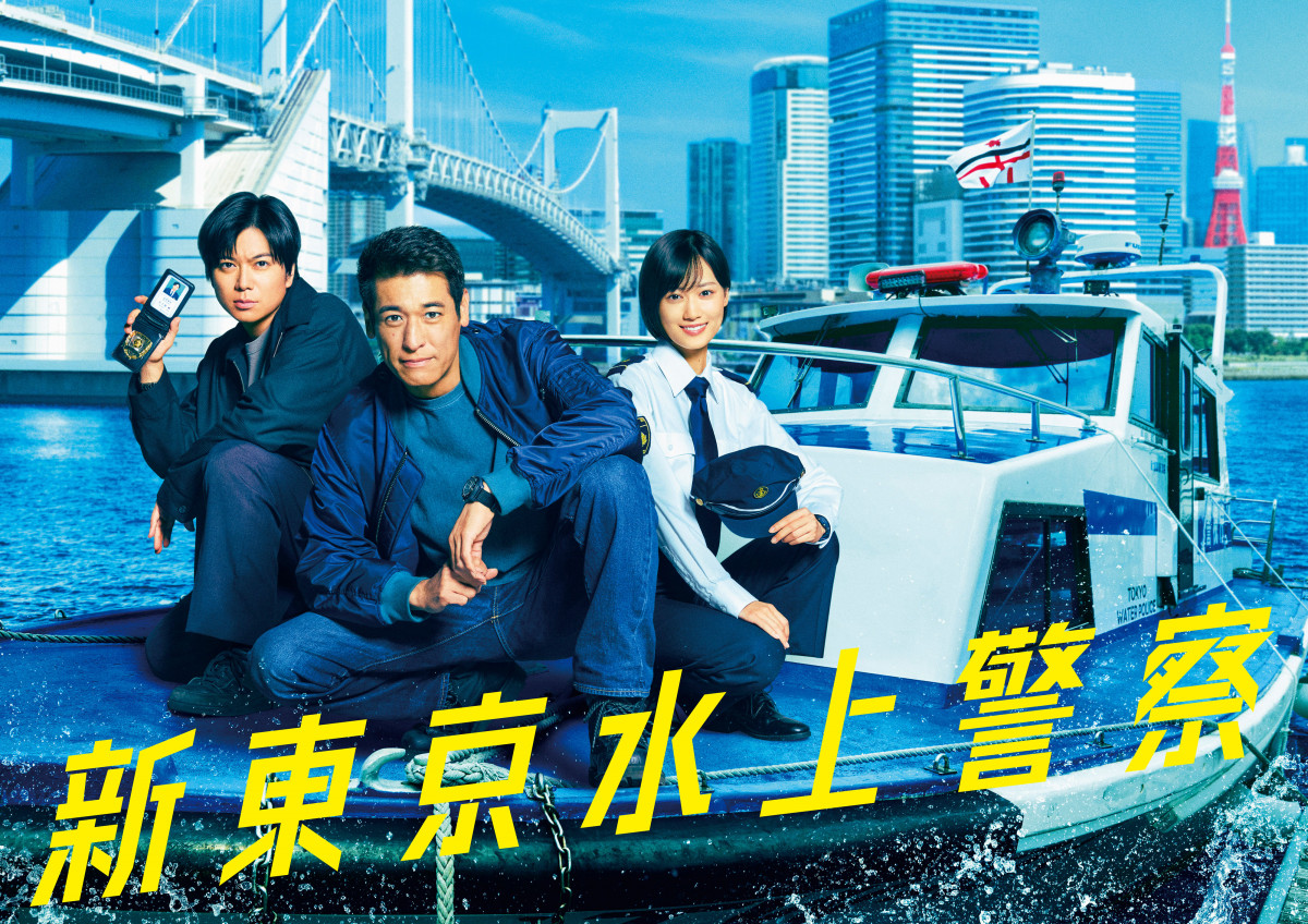山下美月、フジ新火9ドラマで海技職員役　今年3作品目の連ドラ出演「日々過酷な撮影にも挑んでいます」