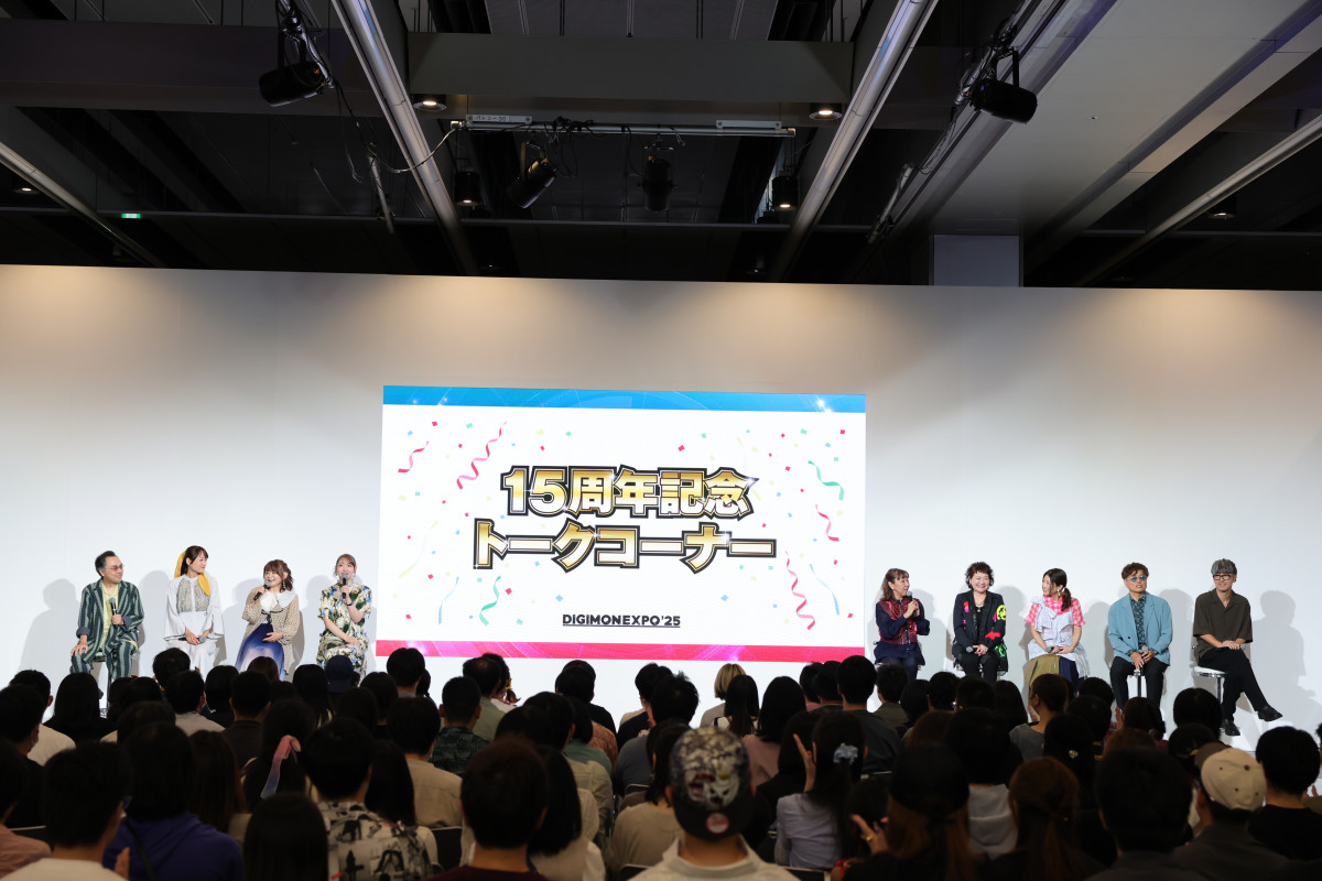 高山みなみ・井上麻里奈ら豪華キャスト陣が15年ぶりに集結　『デジモンクロスウォーズ』ステージ公式レポートが公開