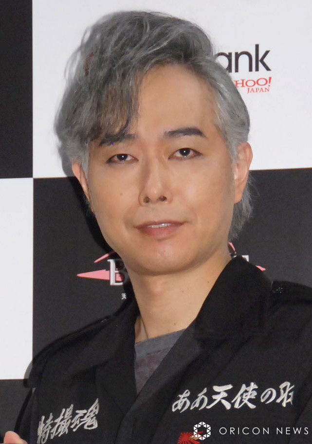 59歳・大槻ケンヂ、体調不良で公演中止「容体は安定しています」